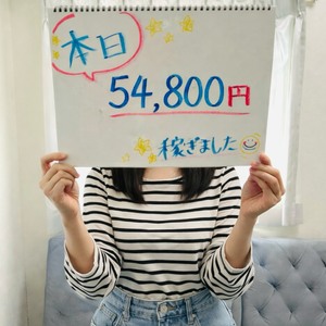 【1日5万円以上可能!】"これなら出来そう"を収入に♡