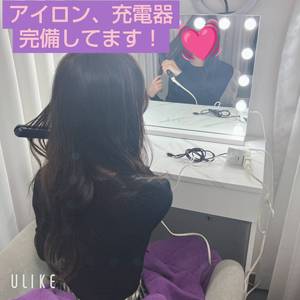 【“待機＝不安”を変える♪】居心地重視のやさしいお店環境