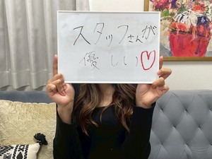 安心して働ける理由。VEGAが守る、明確なルールと安全環境