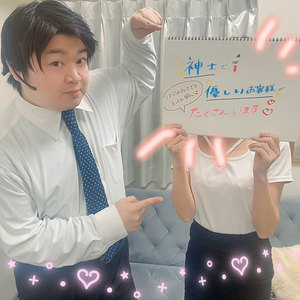 【30代女性必見！】"安心感"で選ばれるお店「VEGA」