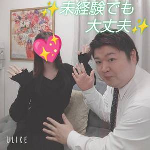 【未経験者多数在籍♪】女性講師が講習を担当いたします！