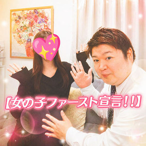 【女の子ファースト宣言】安心して働ける環境と“いつでも相談できる”内勤サポート！