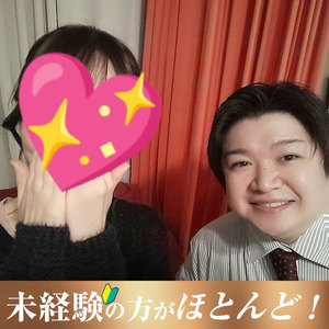 【もう少し稼ぎたい】を今すぐ叶える方法♪