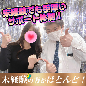 【リスクなしで、上質に稼ぐ】という選択。VEGAの安心環境とは