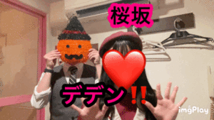 🌸期間限定!!!充実の体験保証制度🌸