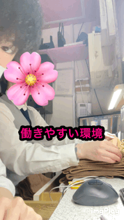 タオルの畳み方はハタパー式！！！