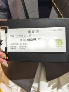💡指名が増えるヒミツ教えちゃいます✨ 姫デコブースト2.0って知ってる？