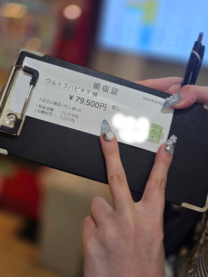 💰単価交渉大歓迎☆希望金額を約束します♪✨