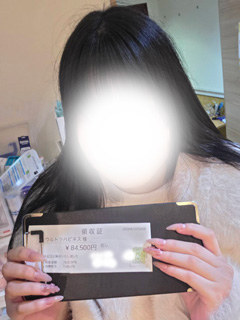🏠寮完備！今なら入店祝い金30万円プレゼント♪💰✨