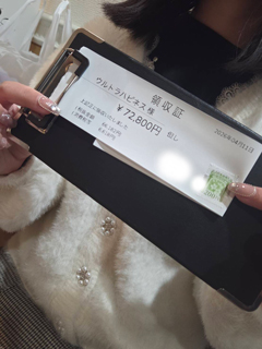 💎広告力が圧倒的！姫デコブースト保有数最多！✨