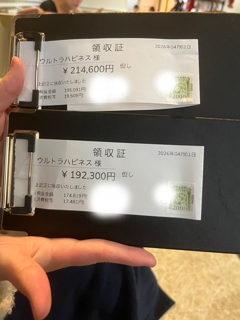 💡錦糸町ってロングや貸切りが多いって本当？