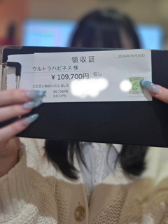 💖Wワーク・かけもち大歓迎！✨ 時間を有効活用して稼げます😊
