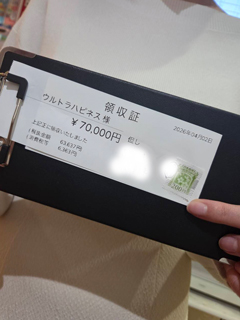 💎移籍して何か変わった？リアルな話✨