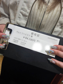 体験入店はどれくらい稼げる？