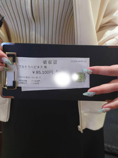 📍錦糸町って実は超稼げる街！？ 〜エリア特性＆稼働事情を大解剖〜💰✨