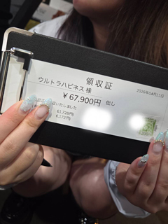 新生活ってお金かかる💦そんな子達を全力で応援します！✨