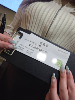 🌞朝9時〜翌5時まで営業中！好きな時間で稼げます！🌙✨