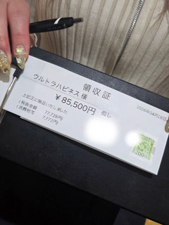 自分に合った出勤の仕方＆稼ぎ✨