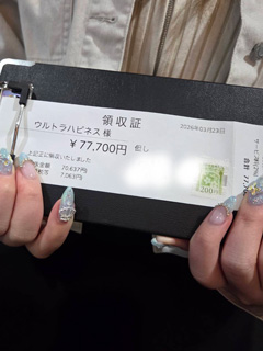 ❤❤朝9時から出勤できる方！是非、当店で働いてみませんか？素敵な特典いっぱい❤❤