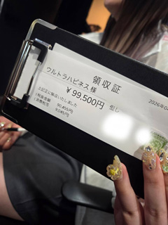 💎「前より稼げる場所」──そんな環境ちゃんとあります！✨