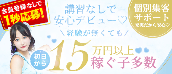 ウルトラハピネス