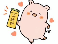 本指名様が貴女の収入を作る理由🧐