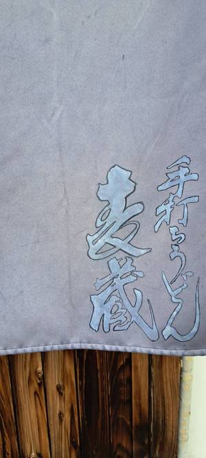 ブランド力があるからこそ高収入につながる✨