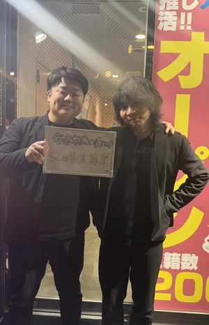 🎤全国からアイドル大募集🎤