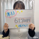 【リアル給料明細公開‼️】入店1ヶ月で6万越えのお給料‼️