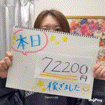 【リアル給料明細】ゴールドクラス✨夜から出勤でも7万💰しっかり稼げる‼️