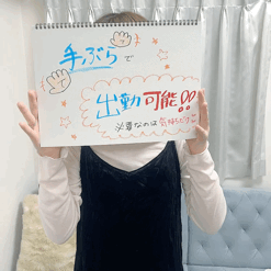 手軽に出勤OK！衣装＆靴はお店で貸出してます！