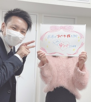 長くご利用いただいているお客様”が多いお店です!(^^)!