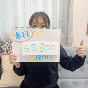【リアル給料明細】入店して半年で6万越えのお給料公開💗