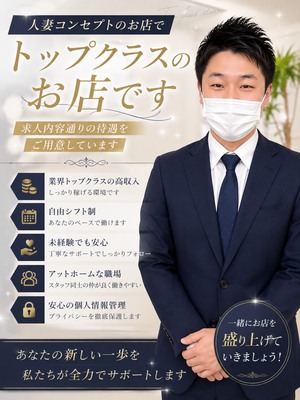 最後まで！！