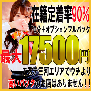 なぜ稼げるのか？？すべてお答えします(^-^)v