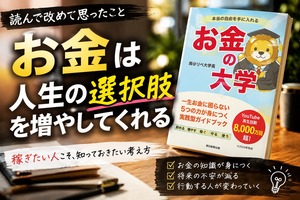 読んだ本シリ――――ズ
