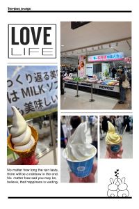 一日３アイス🍨