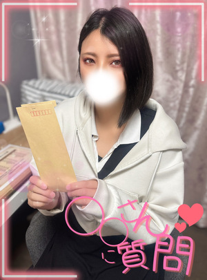 ✨ 〇〇さんに質問 ✨のコーナー❗