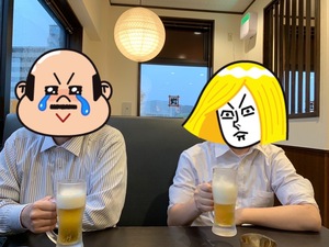 朝一