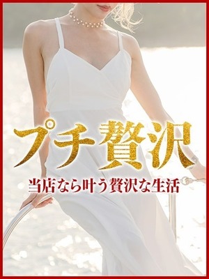 一歩踏み出すだけ♪
