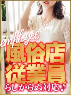 貴女に寄り添って♪