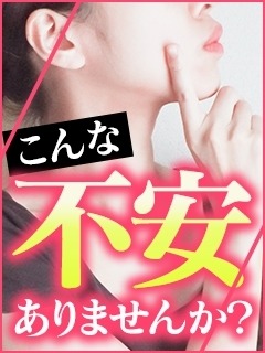 そのままの良さがある♪