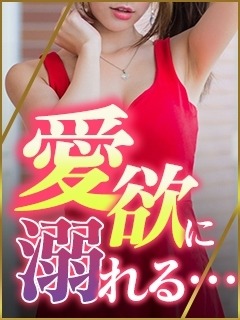当店のキャッチコピーは♪