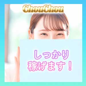 圧倒的な集客力と回転率！