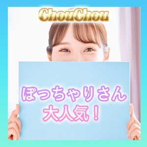 あなたの“コンプレックス”が武器になる！