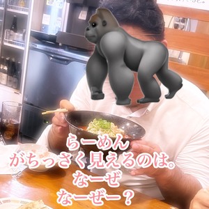 ☆：たまには自分を甘やかすことも大事です