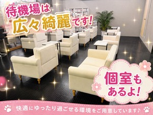 🌿 ゆっくりできる“待機環境”、ちゃんと整えてます♪