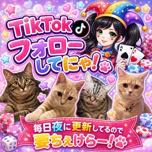 ☆：【女性スタッフ常駐】だからこそ、安心＆楽しい職場！