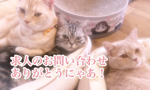 その人の“特別”になれるってこと。
