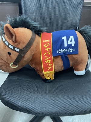 人生山あり谷あり